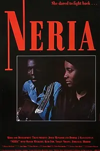 Главный постер фильма «Нерия (1991)»