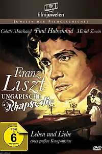 Главный постер фильма «Венгерская рапсодия (1954)»