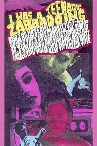 Постер к фильму «Vampiros Sexos (1988)»