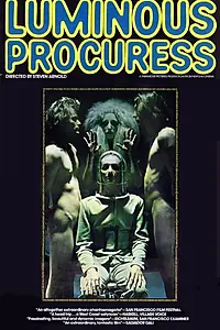Главный постер фильма «Светящаяся сводница (1971)»