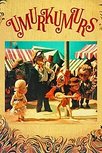 Постер к мультфильму «Умуркумурс (1976)»