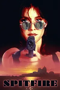 Главный постер фильма «Порох (1995)»