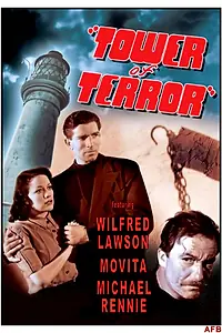 Постер к фильму «Башня ужаса (1941)»