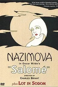 Главный постер фильма «Лот в Содоме (1933)»