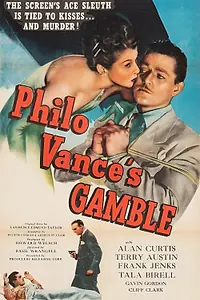 Постер к фильму «Игра Фило Вэнса (1947)»