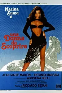 Постер к фильму «В поисках женщины (1987)»
