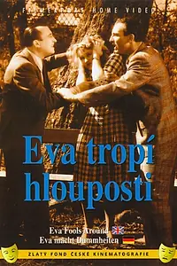Постер к фильму «Эва делает глупости (1939)»