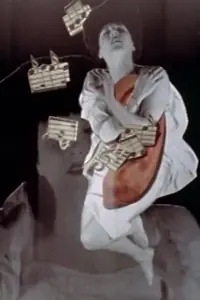 Постер к мультфильму «Lulu (1996)»