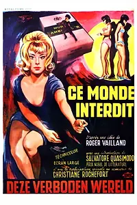 Главный постер фильма «Questo mondo proibito (1963)»