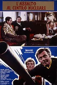 Постер к фильму «Сделай одолжение… Не стреляй из пушки (1967)»