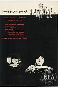 Постер к фильму «Барышни придут позже (1966)»