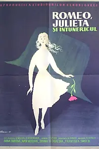 Главный постер фильма «Ромео, Джульетта и тьма (1960)»