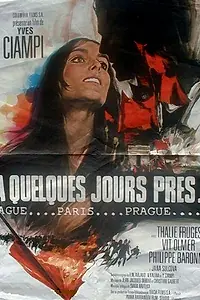 Постер к фильму «Через несколько дней (1969)»