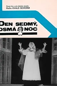 Постер к фильму «День седьмой, восьмая ночь (1990)»