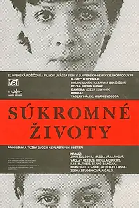 Главный постер фильма «Частные жизни (1990)»
