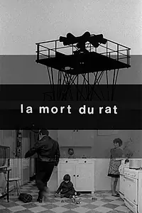 Главный постер фильма «Смерть крысы (1973)»