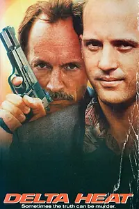 Главный постер фильма «Полицейский отряд «Дельта» (1992)»