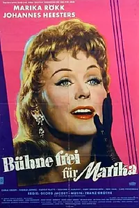 Постер к фильму «Сцена свободна для Марики (1958)»