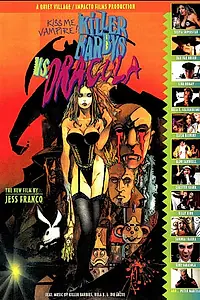 Главный постер фильма «Убийцы Барби против Дракулы (2002)»