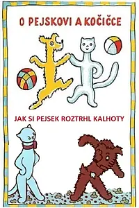Постер к фильму «Jak si pejsek roztrhl kalhotky (1951)»