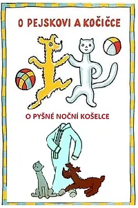 Постер к мультфильму «Как собачка и кошечка нашли куколку (1956)»