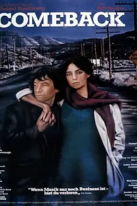 Постер к фильму «Comeback (1982)»
