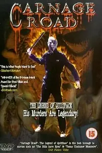 Постер к фильму «Carnage Road (2000)»