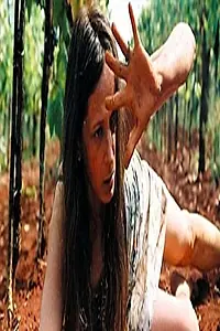 Главный постер фильма «Uvod u drugi zivot (1992)»