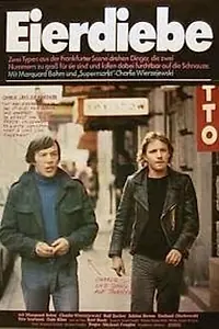 Постер к фильму «Мелкие хулиганы (1977)»