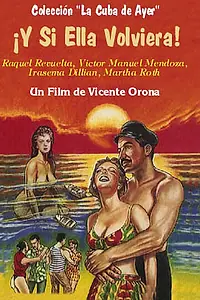Постер к фильму «Если она вернется (1957)»