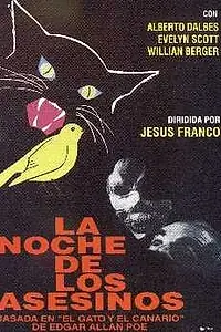 Постер к фильму «В тени убийцы (1974)»
