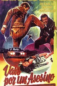 Постер к фильму «Поцелуй меня, убийца (1977)»