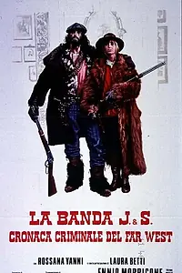 Главный постер фильма «Сонни и Джед (1972)»