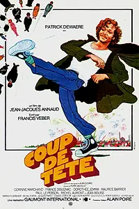 Постер к фильму «Удар головой (1979)»
