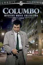 Главный постер фильма «Коломбо: Бабочка в серых тонах (1993)»