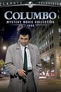 Постер к фильму «Коломбо: Берегите свои зубы (1990)»