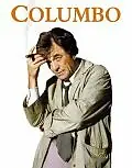 Главный постер фильма «Коломбо: Сценарий убийства (1990)»