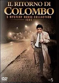 Главный постер фильма «Коломбо: Гений и злодейство (1989)»