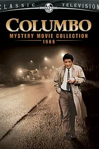 Постер к фильму «Коломбо: Большие маневры (1989)»
