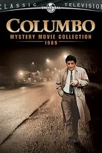 Главный постер фильма «Коломбо идет на гильотину (1989)»