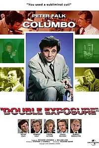 Главный постер фильма «Коломбо: Коломбо теряет терпение (1973)»
