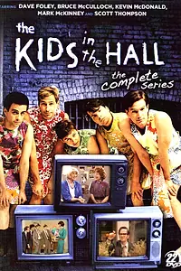 Главный постер сериала «Таблетка радости (1988 - 2021)»