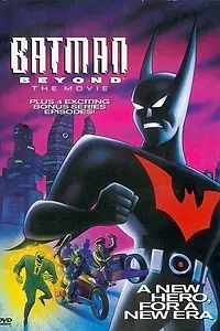 Постер к мультфильму «Бэтмен будущего: Полнометражный фильм (1999)»