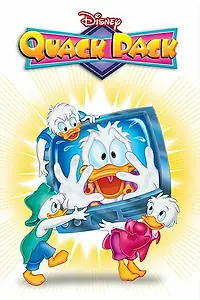 Постер к мультсериалу «Кряк-Бряк (1996 - 1997)»