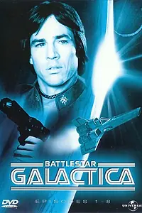 Постер к сериалу «Звёздный крейсер «Галактика» (1978) (1978 - 1979)»