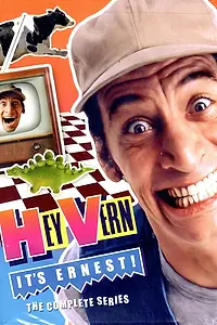 Главный постер сериала «Эй, Верн, это Эрнест (1988)»