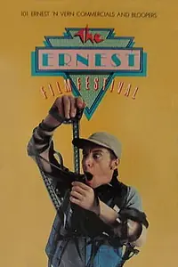 Постер к фильму «Эрнест на кинофестивале (1986)»