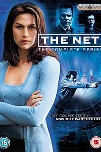Постер к сериалу «Сеть (1998 - 1999)»