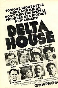 Постер к сериалу «Delta House (1979)»