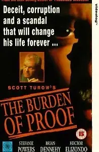 Главный постер сериала «Под тяжестью доказательств (1992)»